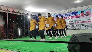 Download lagu Allah Allah hasbunallah daff , ദഫ് പ്രോഗ്രാം 2023 mp3