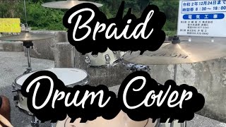 2-Minute Drum Cover - Nineteen 75 (Braid)