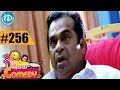 COMEDY THEENMAAR Telugu Best Comedy Scenes Episode 256