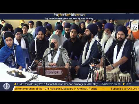 047 Toronto July 2018 - Wednesday Morning - Bibi Sant  Kaur Jee Amritsar