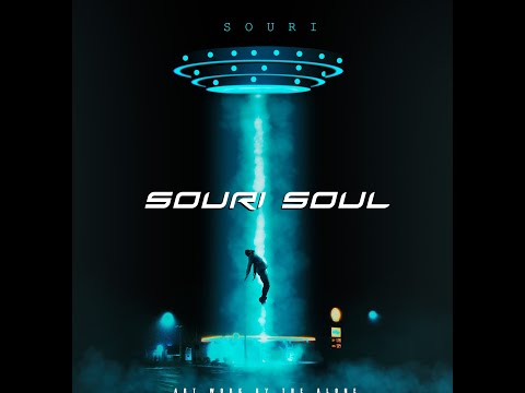 AbulSour - Souri Soul (Official Audio) ابو السور - سوري صول