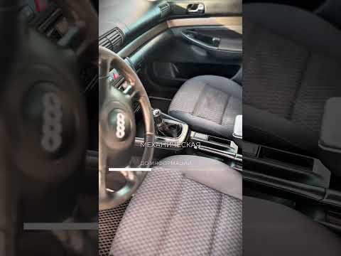 фото audi a4 i (b5) рестайлинг 0