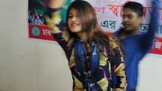 Download lagu Dil Deewana Bekara Hone Laga | Sonu Nigam, Alka Yagnik(Janasheen) | dance cover Dimt Student mp3 Download lagu Dil Deewana Bekara Hone Laga | Sonu Nigam, Alka Yagnik(Janasheen) | dance cover Dimt Student mp3