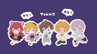 【 VALORANT 】#V最協A2 おれがやりたい w/猫汰つな、叶、エクス・アルビオ、弦月藤士郎、とらねこ、なぞにく(敬称略)【ぶいすぽっ！胡桃のあ】