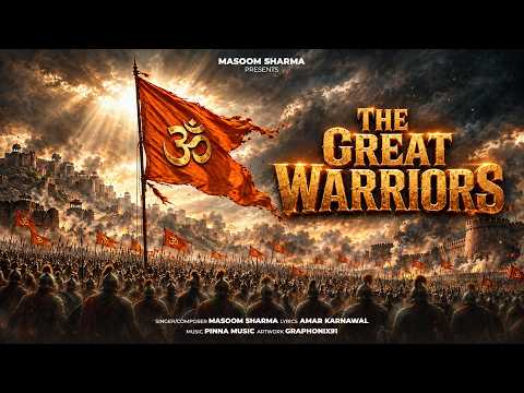 The Great Warriors — watch video