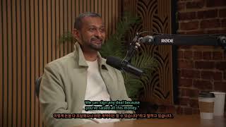 Dylan Patel — AI 컴퓨팅 확장의 가장 큰 단일 병목
