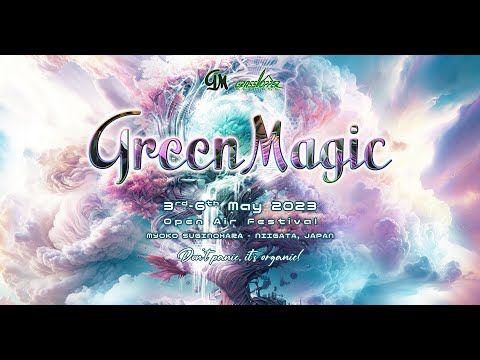 Green Magic Open Air Festival 2023 After Movie