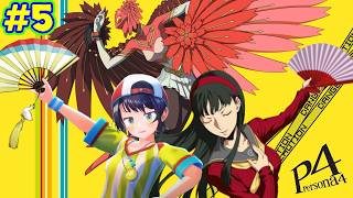 【ストーリーまとめ】スバルのペルソナ４！八十稲羽で大暴れpart5【ホロライブ切り抜き/ペルソナ4 ザ・ゴールデン/大空スバル】