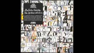 Mulatu Astake & The Heliocentrics - Addis Black Widow