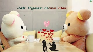 Jab Pyaar Hota Hai || WhatsApp status lyrics 2018 || Rk Music Cafe