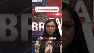 What is Pushpaganda? AI-Generated Fake News Explained | NowYouKnow
