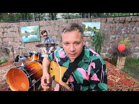 Yehor Shchoholiev Trio - Tenor Madness (Sonny Rollins)