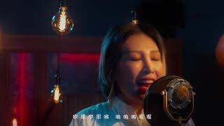 魏如萱 Waa Wei ft. 蔡旻佑 Evan Yo ﻿《你啊你啊．金曲主持人特別版》