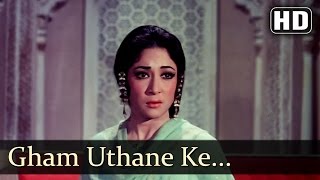 Gum Uthane Ke Liye - Jeetendra - Mere Huzoor - Shankar