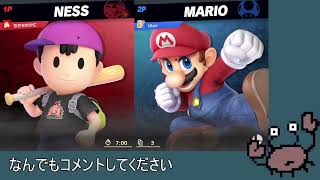 【2024/11/6】実はスマブラを配信している人でした【スマブラSP・スーパーメトロイド】