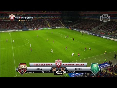 Lasina Traore's goal (38'). CSKA vs Terek | RPL 2016/17