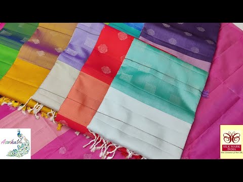DOUBLE COLOUR SOFT SILK |SOFT SILK SAREE WITH PRICE |SILK SAREES AT MANUFACTURING PRICE|ASVIKA TEX