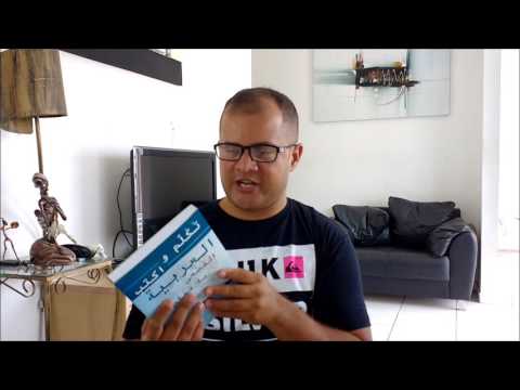 RECEBIDOS DE SETEMBRO - ÁRABE, HOLANDÊS, PAI NOSSO, FILANDÊS (Estantevirtual)