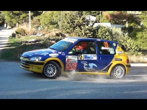 2° Rally Terre di Pirandello | Girolamo Bongiovanni - Francesco Chinnici | Peugeot 106 N2