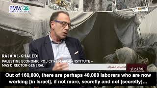 Clip from PA TV