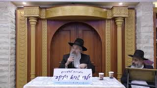 גדולתו של הבבא אלעזר זצ"ל-הרב משה אבוחצירא
