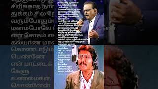 Download lagu Kalyana maalai kondadum song # ilayaraja's 80s super hit song # puthu puthu arthangal movie # mp3