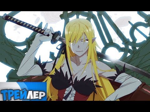 Трейлеры Истории ран. Часть 3: Холодная кровь