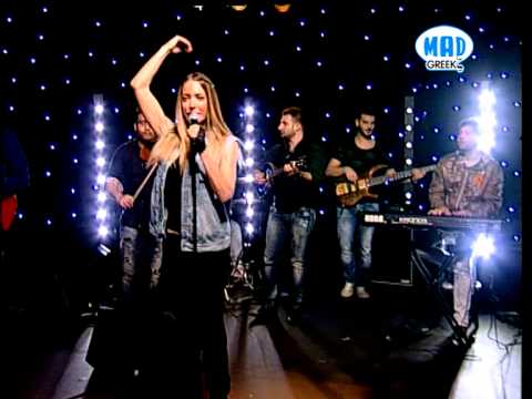 Αμαρυλλίς - Διαταγές (Live @ Mad For Greekz 22/2/14)