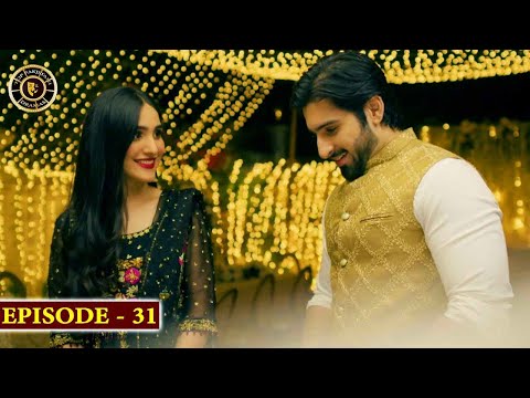 Yeh Na Thi Hamari Qismat 2nd Last Ep 31 | Muneeb Butt | Hira Mani | Top Pakistani Drama
