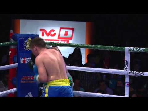 British Lionhearts v Ukrainian Otamans - World Series of Boxing Week 9 Preview