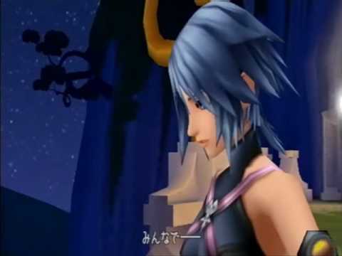 KH-BBS: The Last Starry Sky [JPN]