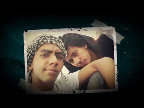 مستمرة | راندر - اليونق