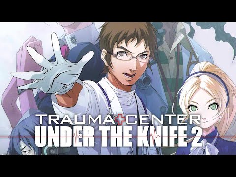 Gentle Breeze (Beta Mix) - Trauma Center: Under the Knife 2