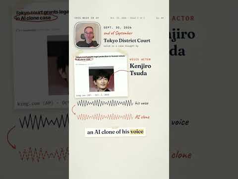 A court says your voice is part of your personality #Shorts