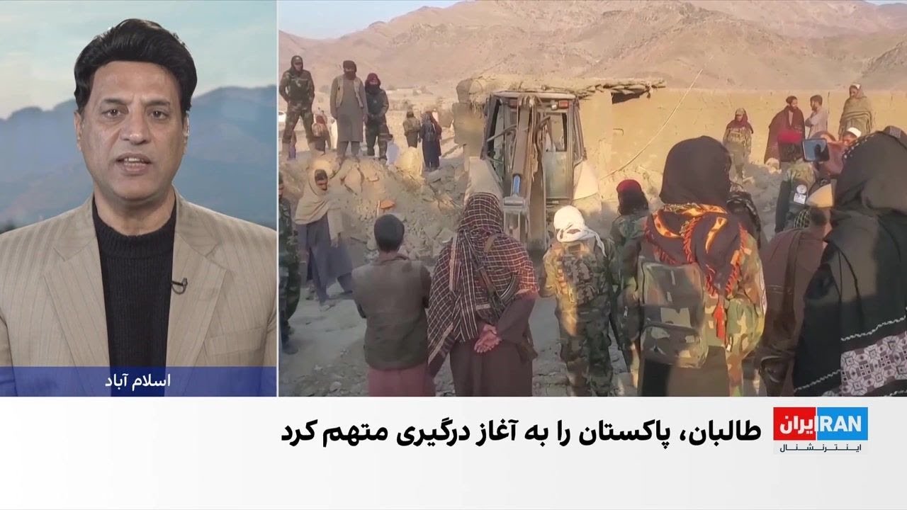 واکنش‌ها به درگیری‌های مرزی پاکستان و افغانستان