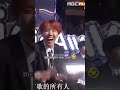 Other Members Reaction When Suga Was Recieving Award