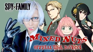【SPY×FAMILY主題歌】ミックスナッツ/Official髭男dismを歌ってみた(-1キー) - ver.ましゅー￤Matthew￤Vocal Cover￤Mixed Nuts￤