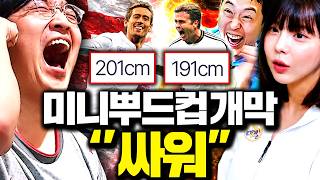유튜브 썸네일