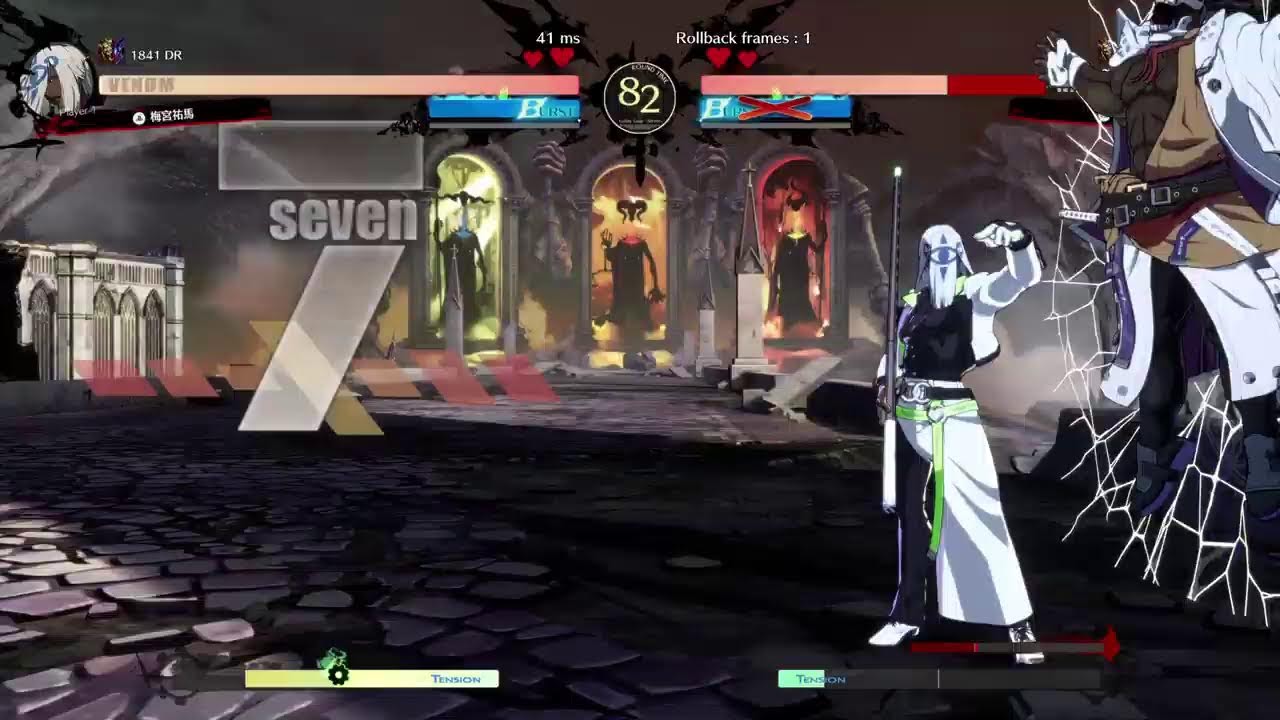 【GGST】2.0待機ヴェノムランクマ【Venom】