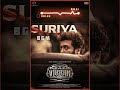 Rolex Bgm Slowed Reverb Bass Vikram OST Vol 1 Original Score By Anirudh Ravichander