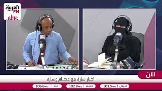 هوساوي: «نحن منذ طفولتنا نحتاج إلى أن نكون مرئيين» وعقدة حب الظهور