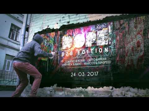 DOPE! b2b edition - 24.3.2017 - trailer