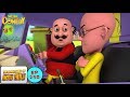 Friendship Gift Motu Patlu In Hindi 3D Animated Cartoon Series For Kids As On Nickelodeon