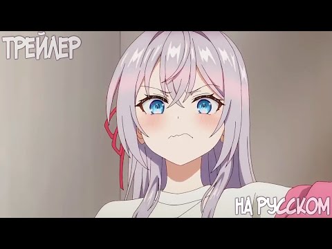 PV1 (KoeKaK) Озвучка