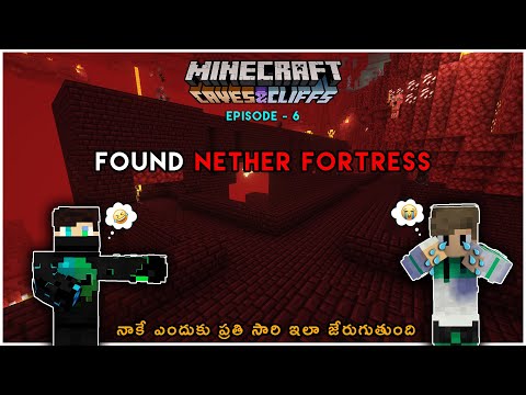 Raju Gaming - Found Nether Fortress | 1.18 Lets Play #6 | Multiplayer | Minecraft Survival in Telugu | Raju Gaming
