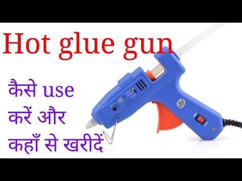 Glue Gun Review