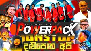 power pack - dalupotha - full show 2020