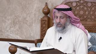 655 - تلاوة الآيات ( 72 - 75 ) - من سورة المائدة - عثمان الخميس