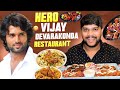 మాయ Hero Vijay Devarakonda రెస్టారంట్ ఎలా ఉంటుందో త�