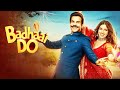 Badhaai Do 2022 New Release Superhit Comedy Hindi Movie  Rajkumar Rao, Bhumi Pednekar |